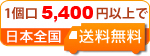 ��ĸ�5,250�߰ʾ��������������̵��