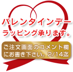 �Х�󥿥���ǡ�����åԥ󥰾���ޤ���